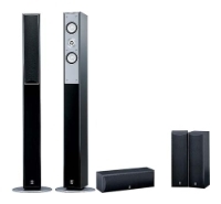 Yamaha NS-P125 5.0