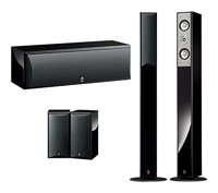 Yamaha NS-PC210