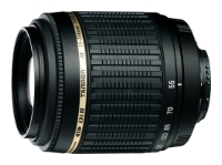 Tamron AF 55-200mm f/4-5,6 Di II LD MACRO Minolta A