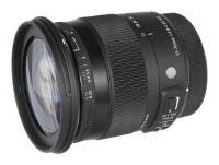 Sigma AF 17-70mm f/2.8-4.0 DC MACRO OS HSM new Contemporary Nikon F