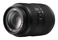Panasonic 45-200mm f/4.0-5.6 O.I.S. Mega Lumix G Vario (H-FS045200)