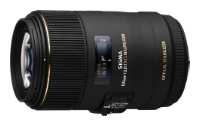 Sigma AF 105mm f/2.8 EX DG OS HSM Macro Nikon F