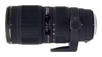 Sigma AF 70-200mm f/2.8 II APO EX DG MACRO HSM Nikon F