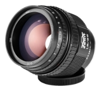 Зенит Гелиос 40-2H 85mm f/1.5 new 2015