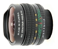 Зенит Зенитар Н 16mm f/2.8