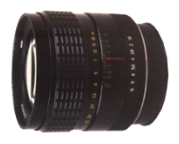 Зенит Зенитар Н 85mm f/1.4