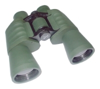 Navigator 16x50 profi