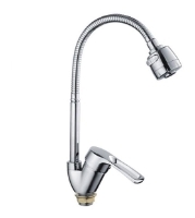 Frap H701 F43701-B