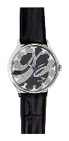 Romanson HL5154SMW(WH)