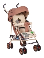 Geoby D208R